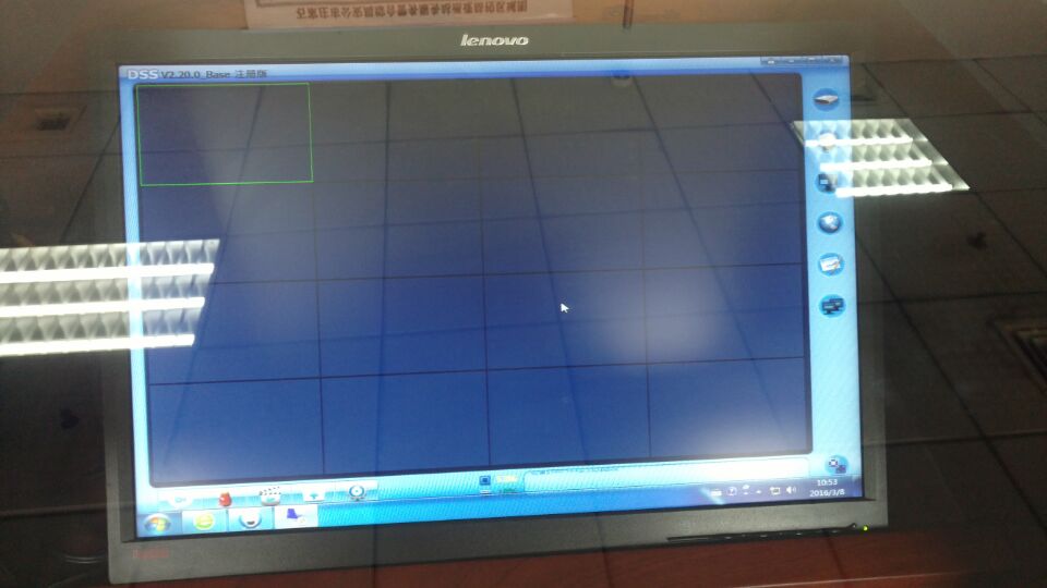 石家莊市公安局網(wǎng)上督察系統(tǒng)